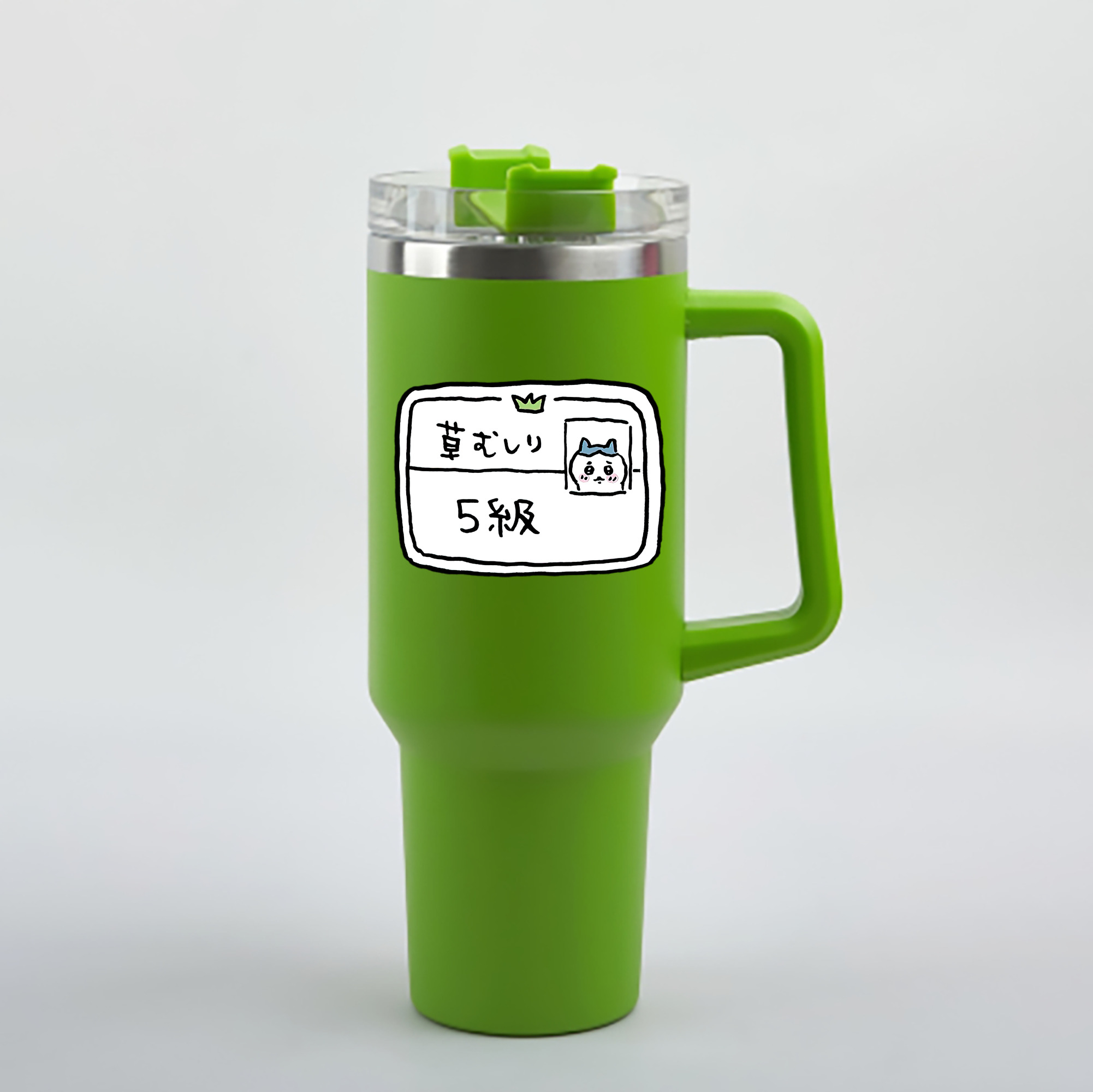 （画像用） ちいかわ ハチワレ Chii-kawa hachiware 1200mL車用タンブラー - クリスタルステッカー（プラスチックストロー付き）